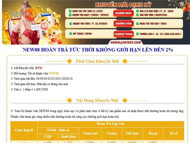 Giới thiệu khuyến mãi tặng không giới hạn theo mỗi lần nạp